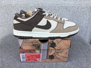 Otomo Katsuhiro x Nk SB Dunk Low
