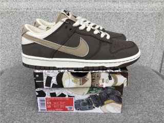 Otomo Katsuhiro x Nk SB Dunk Low