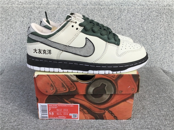 Otomo Katsuhiro x Nk SB Dunk Low