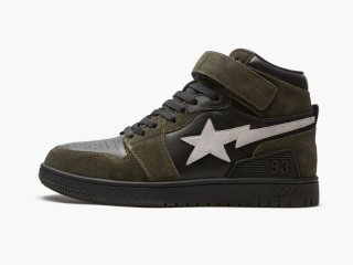 A BATHING APE® Mens BLOCK STA HI "Dark Grey" DARK GREY & LIGHT GREY