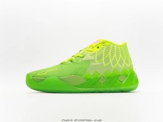 Puma LaMelo Ball MB.01 Rick and Morty 376682-01