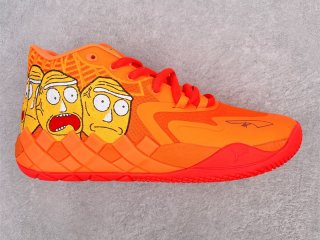 Puma MB.01 Rick and Morty Minions
